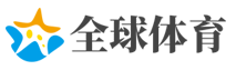 八方风雨网